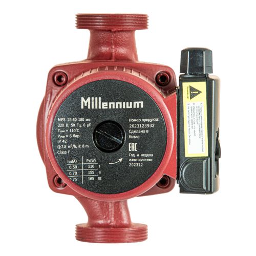 Насос циркуляционный Millennium MPS 25-80 (180 мм) с соединительными гайками