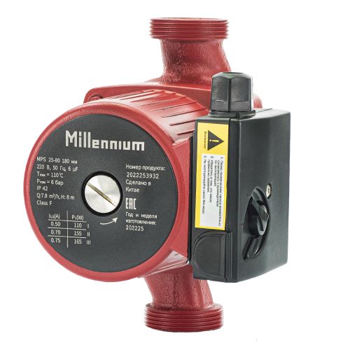 Насос циркуляционный Millennium MPS 25-80 (180 мм) с соединительными гайками