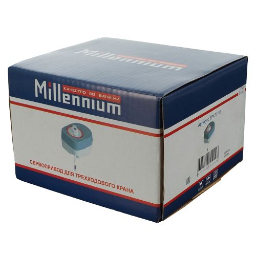Сервопривод для трехходового крана (230V - 50/60Hz) Millennium