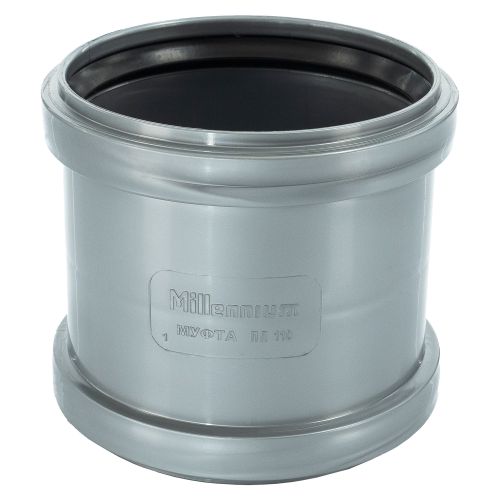 Муфта ф110 "Millennium" соединительная