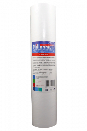 Картридж  BB 20" из вспененного полипропилена Millennium