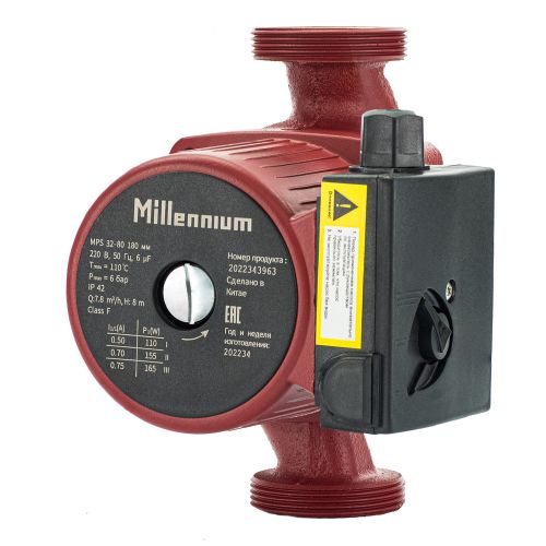 Насос циркуляционный Millennium MPS 32-80 (180 мм) с соединительными гайками