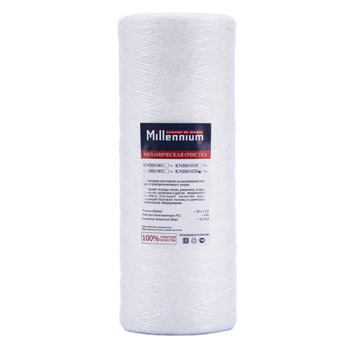 Картридж  BB 10"  нитяной "Millennium"