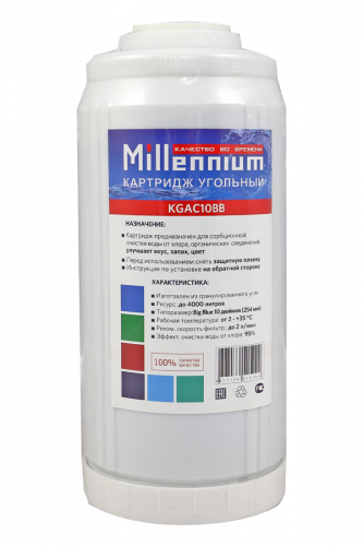 Картридж  BB 10" угольный с гранулированным углем Millennium