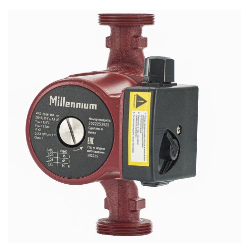 Насос циркуляционный Millennium MPS 25-60 (180 мм) с соединительными гайками