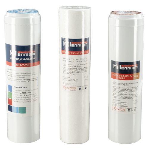 Набор картриджей NKUF 1005 "Millennium" (очистка+обезжелезивание)