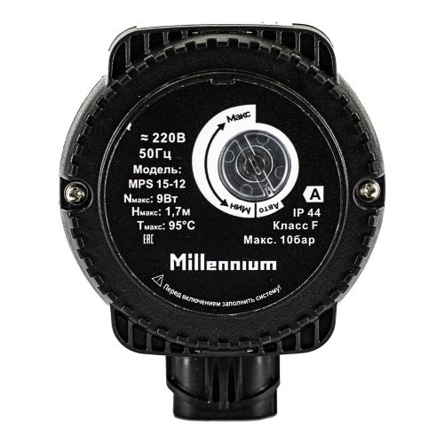 Насос циркуляционный Millennium для ГВС (MPS 15-12)