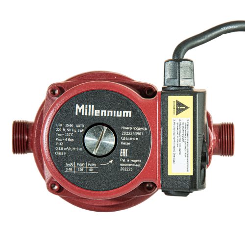 Насос повышающий давление Millennium UPA 15-90 (160 мм) с соединительными гайками