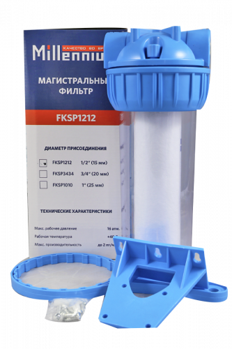 Колба фильтр 3/4" Millennium FKSP3434