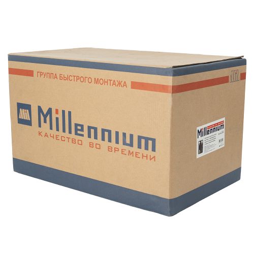 Насосная группа быстрого монтажа (левая) с трехходовым смесительным клапаном Millennium