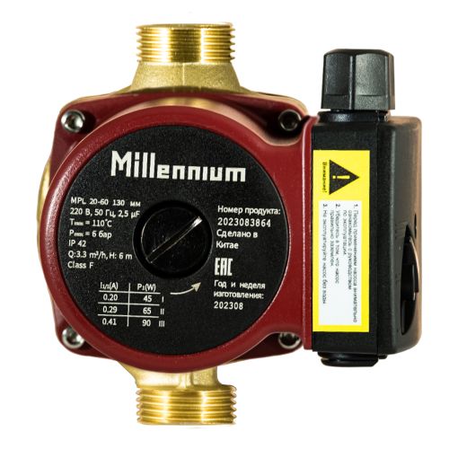 Насос циркуляционный Millennium MPL 20-60 (130 мм)