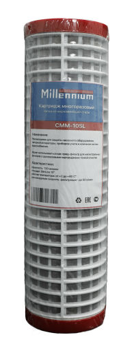 Картридж сеточный фильтрующий "Millennium" (сетка нерж.)