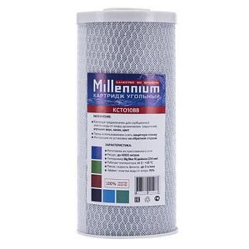Картридж  BB 10" угольный прессованный Millennium