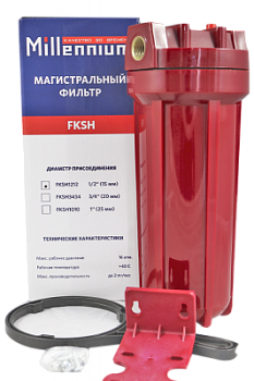 Колба фильтр для горячей воды 1 Millennium  FKSH1010
