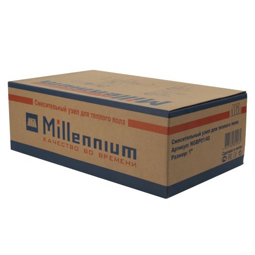 Насосно-смесительная группа для отопления и тёплого пола 1" "Millennium"