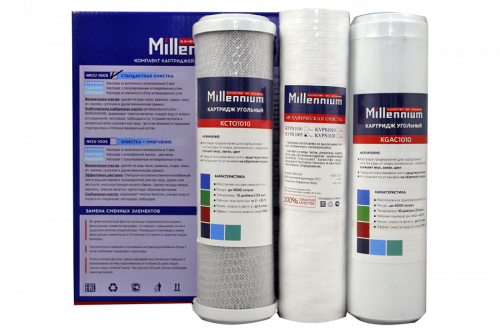 Набор картриджей NKCU 1005 Millennium (стандартная очистка)