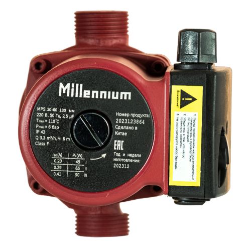 Насос циркуляционный Millennium MPS 20-60 (130 мм)