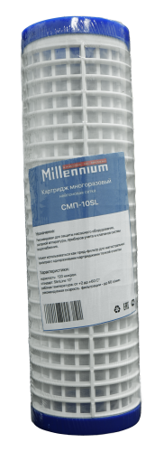 Картридж сеточный фильтрующий "Millennium" (сетка пласт.)