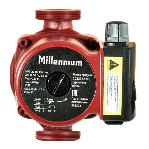 Насос циркуляционный Millennium MPS 25-60 (130 мм)