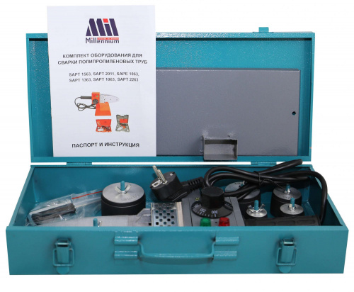 Сварочный аппарат (набор) Millennium SAPT1363 20-50 1300 Вт